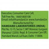 Hamdard Safi Syrup - Distacart